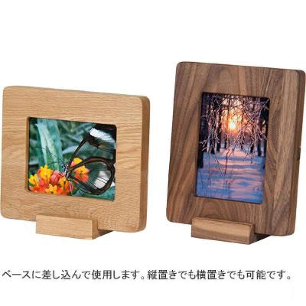 LATREE | 生活小物 | 輕家具 | 日本小物 | Accessories