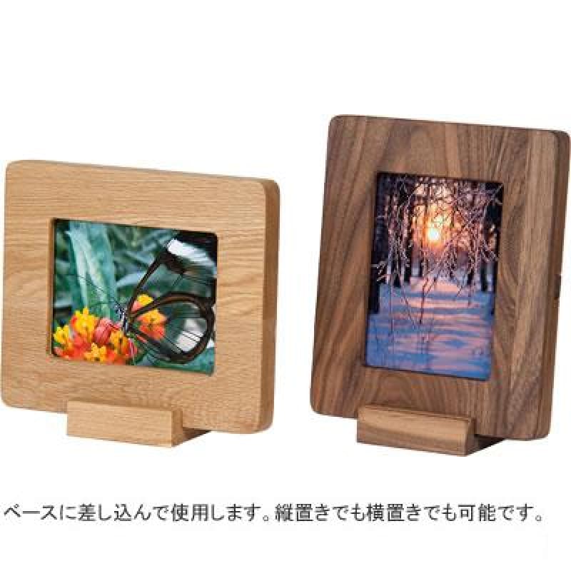 LATREE | 生活小物 | 輕家具 | 日本小物 | Accessories