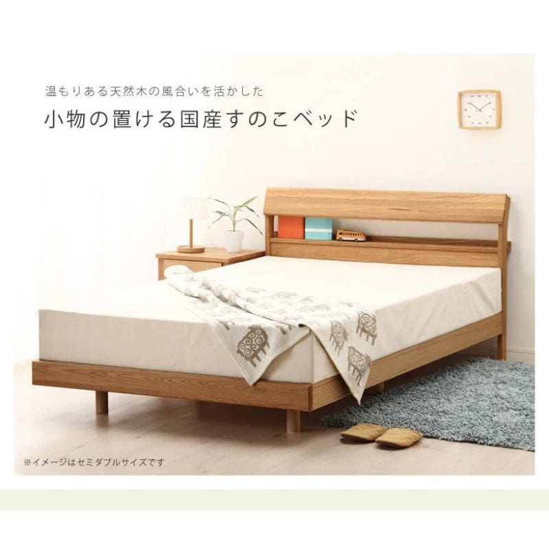 MA-SHURU | 床架 | BED FRAME | 日本製傢俬