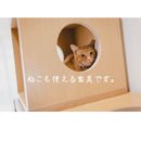 MARUMIE｜儲物櫃｜CABINET | 收納櫃 | 日本製傢俬