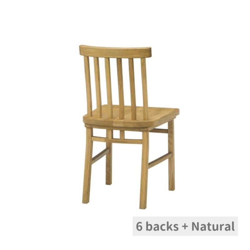 MERGE 櫈｜DINNING CHAIR｜餐椅 | 日本傢俬
