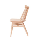 WOODEN｜櫈｜DINNING CHAIR｜餐椅 | 日本傢俬