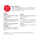 NATYURU | 床架 | BED FRAME | 日本製傢俬