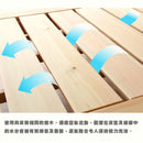 NI-NI | 床架 | BED FRAME | 日本製傢俬