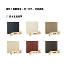 梳化 | SOFA | 日本製梳化 | 真皮梳化