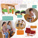 PREDICT｜兒童椅 | KIDS CHAIR｜日本製傢俬
