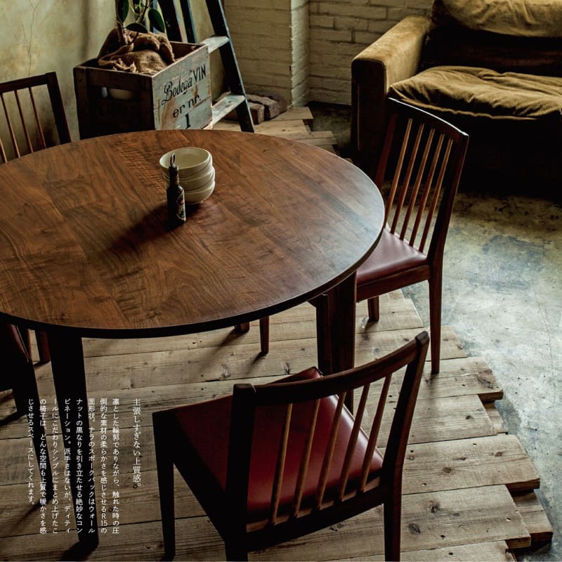 R15 櫈｜DINNING CHAIR｜餐椅 | 日本製傢俬