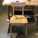 HIDAKA｜櫈｜DINNING CHAIR｜餐椅 | 日本傢俬