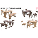 HIDAKA｜櫈｜DINNING CHAIR｜餐椅 | 日本傢俬