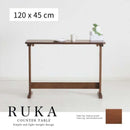 RUKA | 高腳枱 | COUNTER TABLE | 吧台 | 日本傢俬