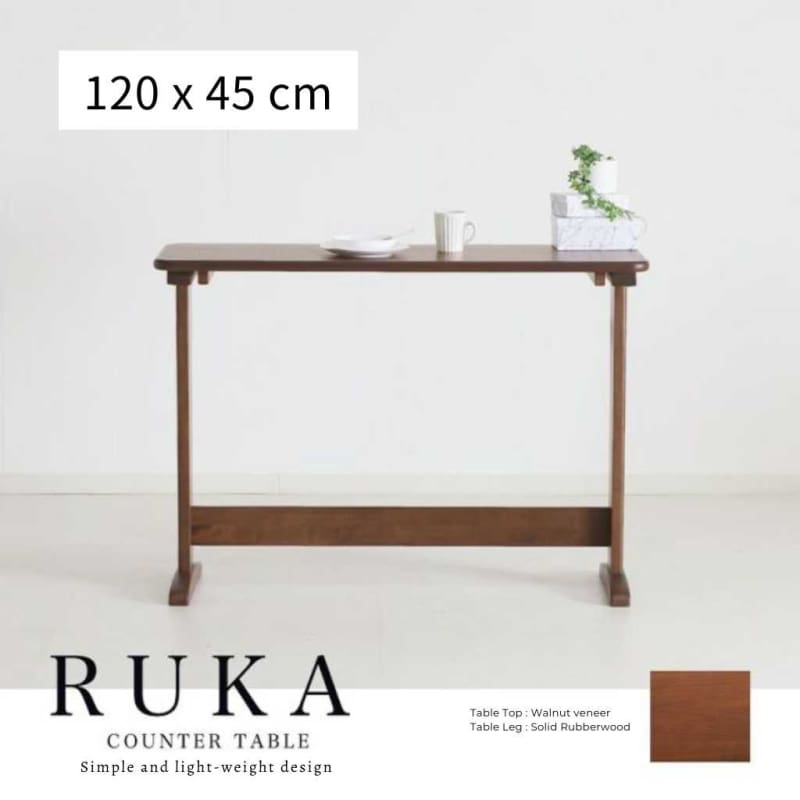 RUKA 高腳枱 | COUNTER TABLE | 吧台 | 日本傢俬