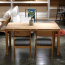 SEN｜餐枱｜DINING TABLE | 日本傢俬 | 實木餐枱