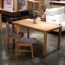 SEN｜餐枱｜DINING TABLE | 日本傢俬 | 實木餐枱