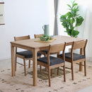 SEN｜餐枱｜DINING TABLE | 日本傢俬 | 實木餐枱
