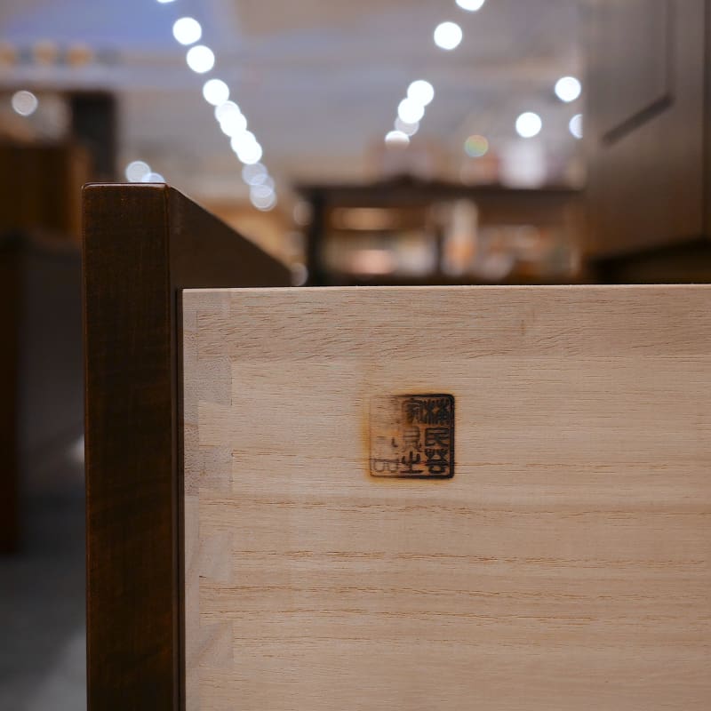 衣櫃 | WARDROBE | 日本楠木 | 日本製傢俬