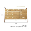 SICURO｜儲物櫃｜CHEST | 桶櫃 | 日本製傢俬 | 抽屜櫃