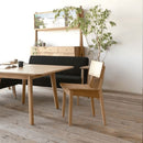 SICURO｜櫈｜DINNING CHAIR｜餐椅 | 日本傢俬