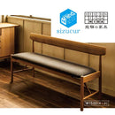 SIZUCUR | 長椅｜BENCH | 長櫈 | 日本傢俬