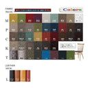 SIZUCUR | 長椅｜BENCH | 長櫈 | 日本傢俬