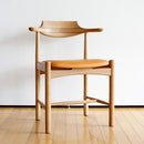 SIZUCUR｜櫈｜DINNING CHAIR｜餐椅 | 日本製傢俬