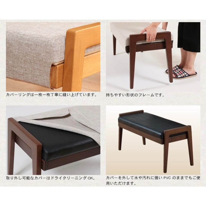 Live A Life Home - THILE 長椅｜BENCH | 長櫈 | 日本傢俬
