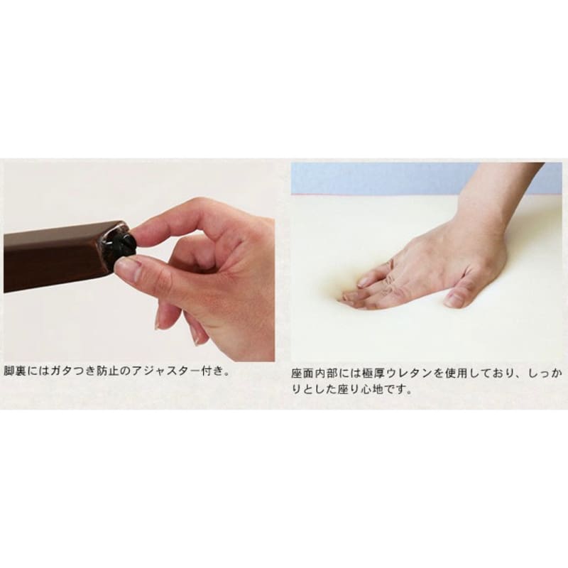 Live A Life Home - THILE 長椅｜BENCH | 長櫈 | 日本傢俬