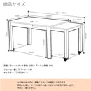 餐枱｜DINING TABLE | 日本傢俬｜伸縮枱 | EXTENDABLE TABLE