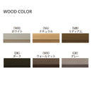 TOOCREA｜書枱｜DESK | 日本製傢俬｜工作枱 | 訂造傢俬