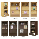 儲物櫃｜SIDE BOARD | CABINET | 日本製傢俬