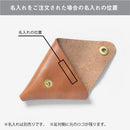 TRIANGLE COIN CASE