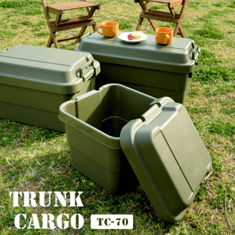 TRUNK CONTAINER 70L