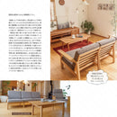 梳化 | SOFA | 日本製梳化｜觀塘傢俬