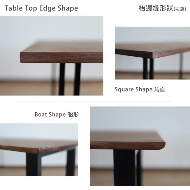 VOTE｜餐枱｜DINING TABLE | 日本製傢俬｜實木餐枱