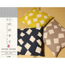 CUSHION COVER | 咕𠱸套