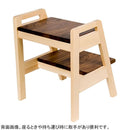 換鞋凳 | STOOL | 日本傢俬｜踏腳凳