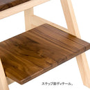 換鞋凳 | STOOL | 日本傢俬｜踏腳凳