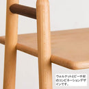 WOODEN 4 LAYERS RACK