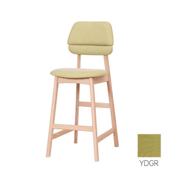 WOODEN COUNTER BAR CHAIR (DISPLAY SALE)