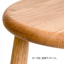 高腳凳 | COUNTER STOOL | 日本傢俬 | 吧台凳