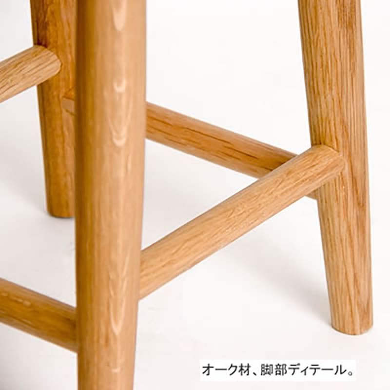 高腳凳 | COUNTER STOOL | 日本傢俬 | 吧台凳