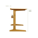 WOODEN｜角几 | SIDE TABLE | 日本傢俬 | 邊桌｜工作枱