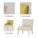 YARSE｜櫈｜DINNING CHAIR｜餐椅 | 日本傢俬