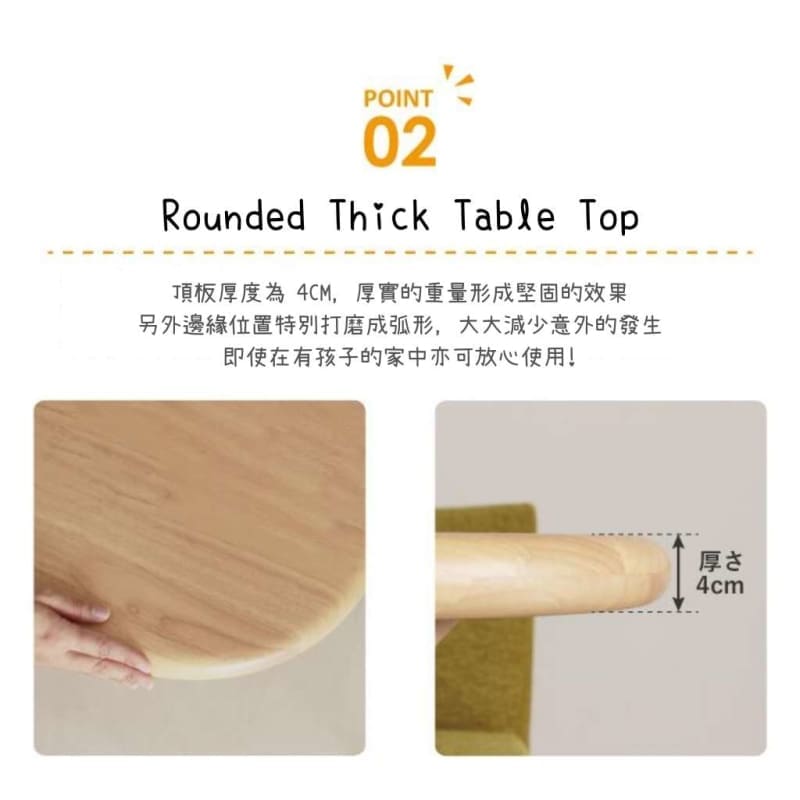 YARSE｜餐枱｜DINING TABLE | 日本製傢俬