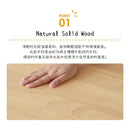 YARSE｜餐枱｜DINING TABLE | 日本製傢俬