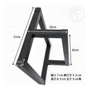 一枚板 | T-TYPE IRON LEGS